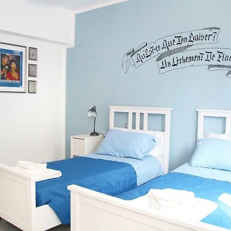 Mararte B&B Trecase Extérieur photo